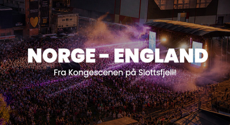 Fotball VM Norge - England