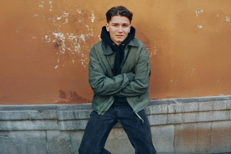 Ari Bajgora